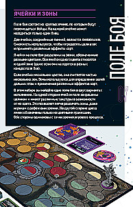 Board Game - Unmatched. Houdini vs. the Djinn